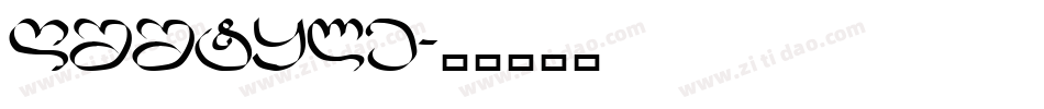 RSStyle字体转换