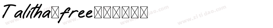 Talitha-free字体转换