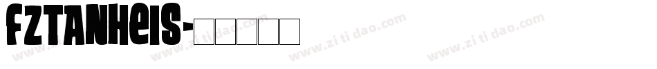 FZTanHeiS字体转换