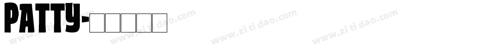 patty字体转换