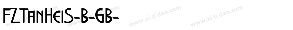 FZTanHeiS-B-GB字体转换
