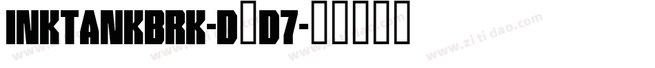 InkTankBrk-d8d7字体转换