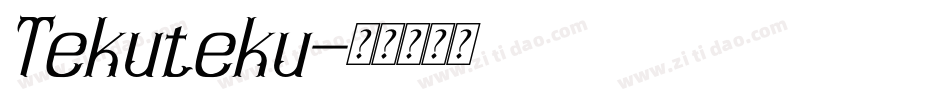 Tekuteku字体转换