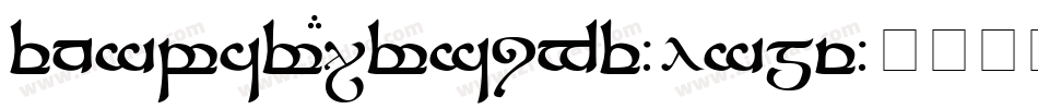 TengwarCursive-lgmy字体转换
