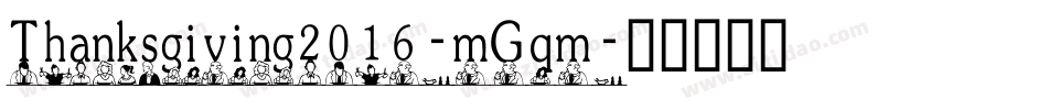 Thanksgiving2016-mGqm字体转换