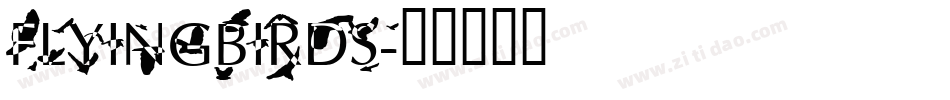 FlyingBirds字体转换