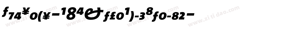 TheSans-B8ExtraBoldItalic字体转换