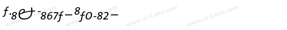 TMixLight-Italic字体转换