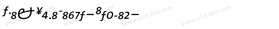 TMixSemiLight-Italic字体转换