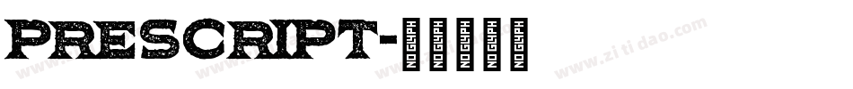Prescript字体转换