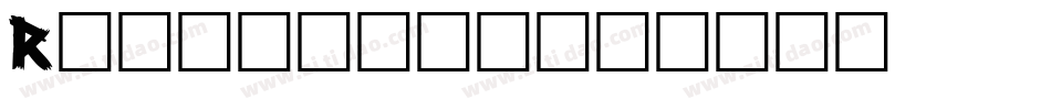 Rockmaker字体转换