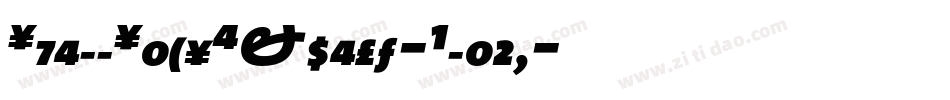 ShellSansExpert-Black字体转换
