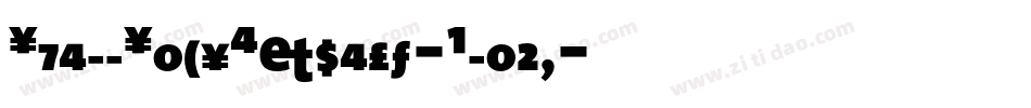 ShellSansExpert-Black字体转换