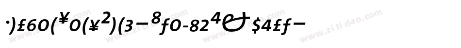 MorganSansCond-ItalicExpert字体转换