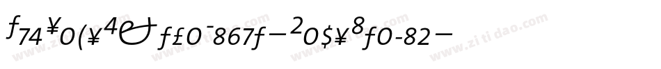TheSansExtraLight-CapsItalic字体转换