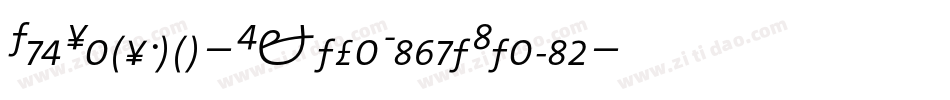 TheSansMono-ExtraLightItalic字体转换