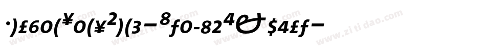 MorganSansCond-ItalicExpert字体转换