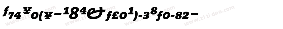 TheSans-B8ExtraBoldItalic字体转换