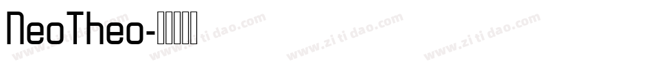 NeoTheo字体转换