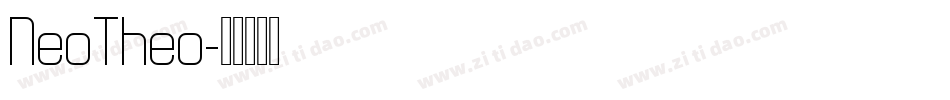 NeoTheo字体转换