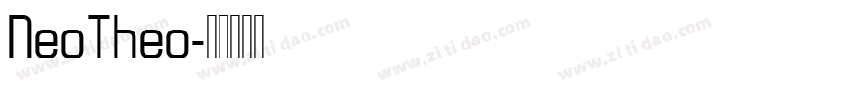 NeoTheo字体转换