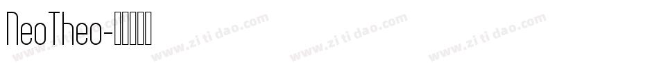 NeoTheo字体转换