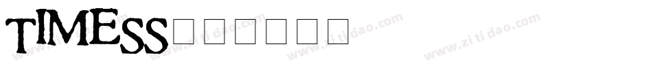 TIMESS字体转换