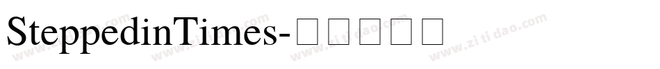 SteppedinTimes字体转换