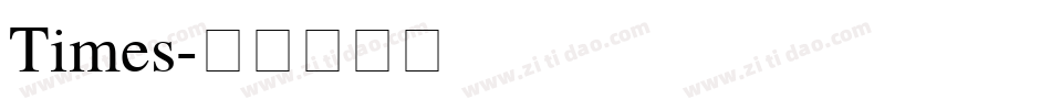 Times字体转换