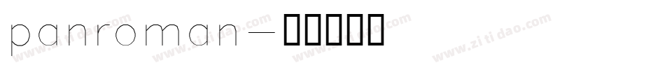 panroman字体转换