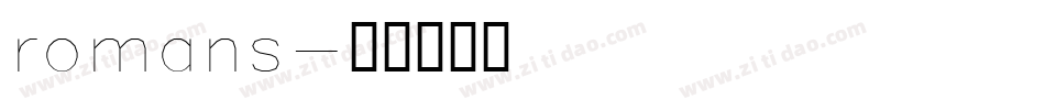 romans字体转换