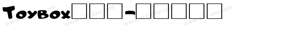 Toybox手机版字体转换