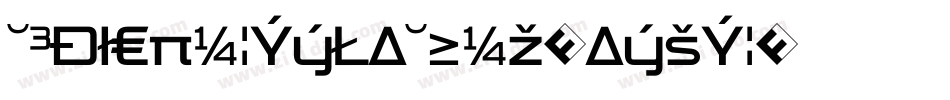 TradeGothicLTCom-Light字体转换
