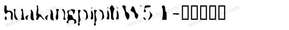 huakangpipitiW51字体转换