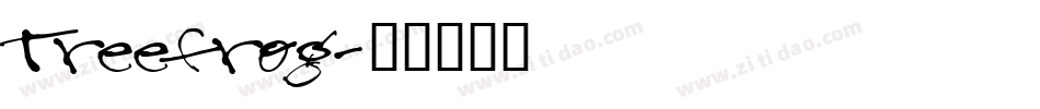 Treefrog字体转换