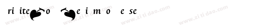 TriniteNo1-MediumCondensed字体转换