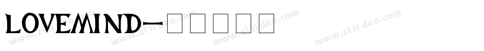 lovemind字体转换