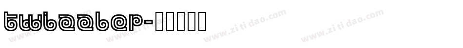 Twizzler字体转换