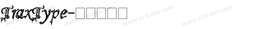 TraxType字体转换