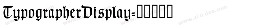 TypographerDisplay字体转换