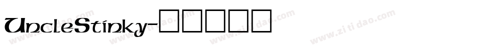 UncleStinky字体转换