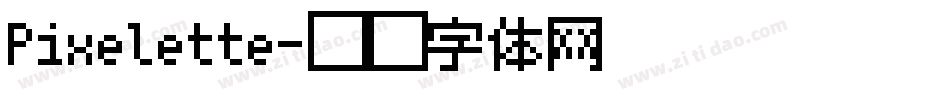 Pixelette字体转换