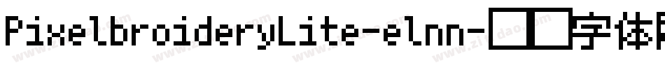 PixelbroideryLite-elnn字体转换