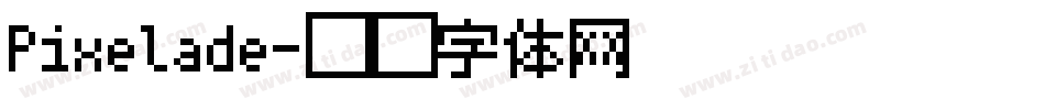 Pixelade字体转换
