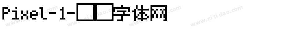 Pixel-1字体转换