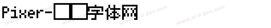 Pixer字体转换