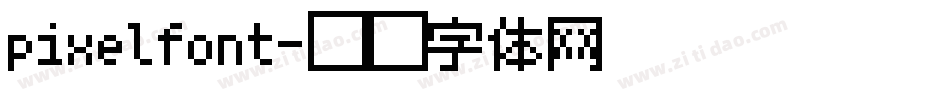 pixelfont字体转换