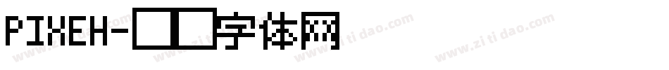 PIXEH字体转换