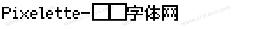 Pixelette字体转换