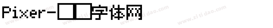 Pixer字体转换